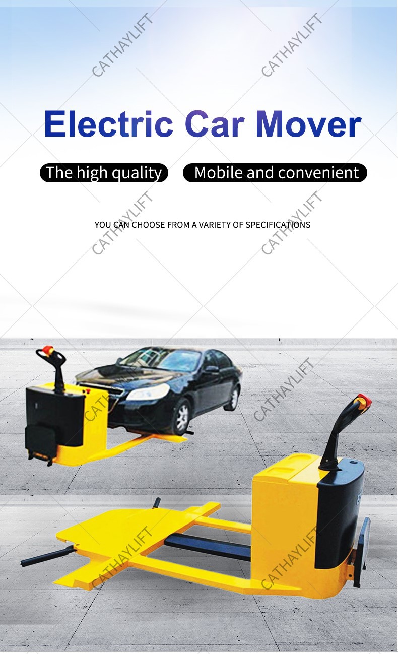 Electric car mover-Shandong Cathay Machinery Co Ltd 2