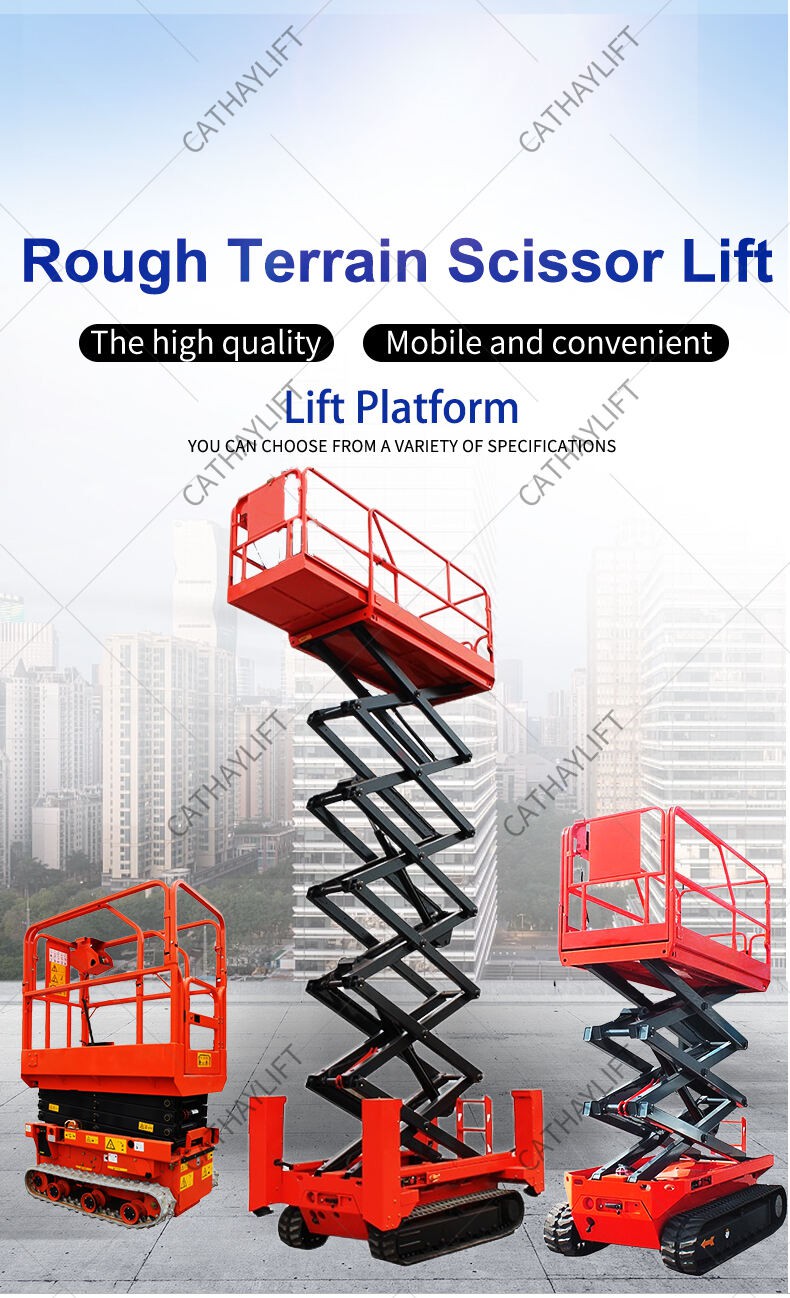 Track crawler all terrain scissor lift-Shandong Cathay Machinery Co. ,Ltd (2)