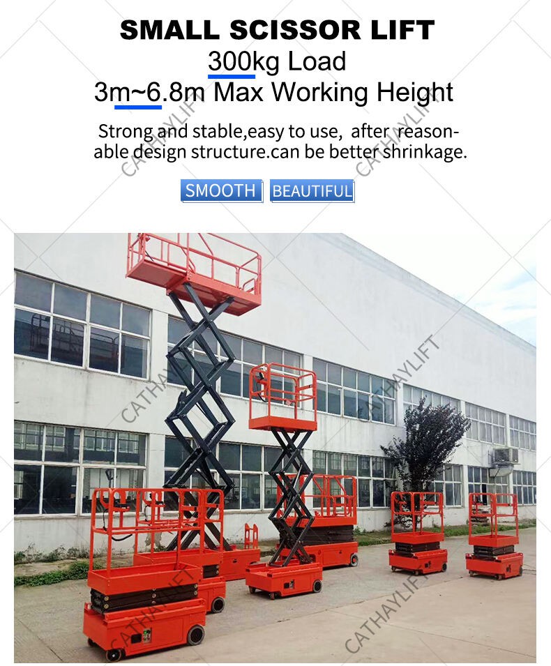 Push around mini scissor lift-Shandong Cathay Machinery Co., Ltd (3) Push around mini scissor lift-Shandong Cathay Machinery Co., Ltd (3)