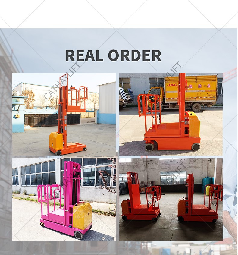 Full electric self propelled order picker-Shandong Cathay Machinery Co Ltd 4