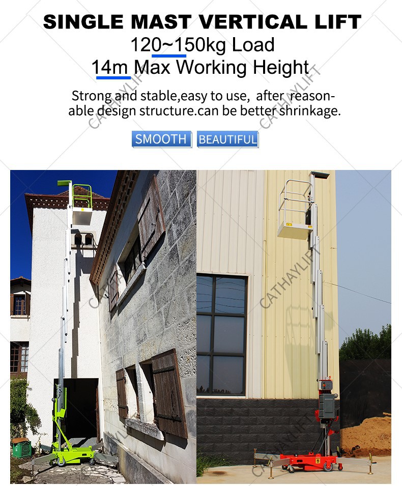 product-1-1 Single mast push around vertical mast lift -Shandong Cathay Machinery Co Ltd 4