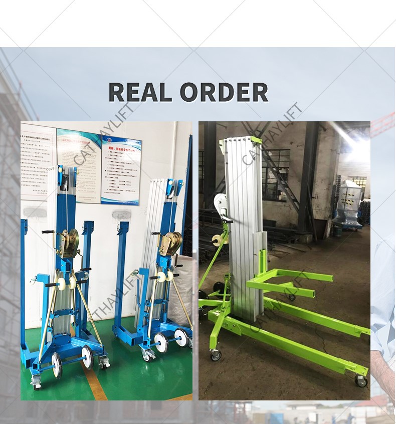 material lift 4 material lift 4