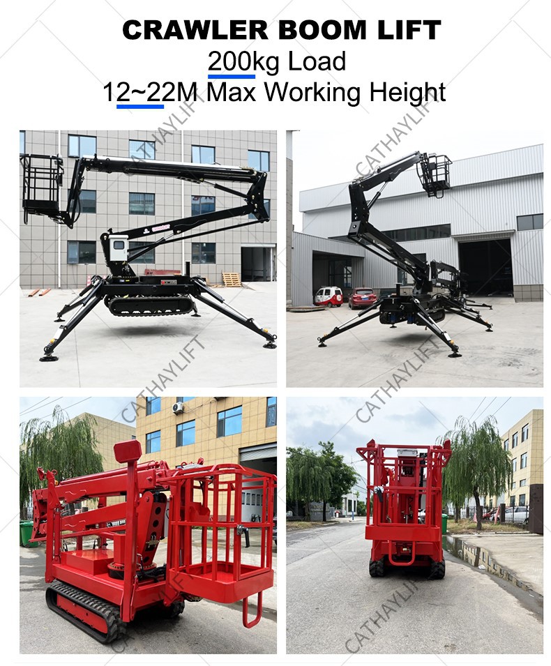 compact boom lift 4