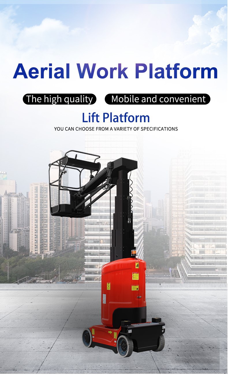 vertical mast boom lift 1