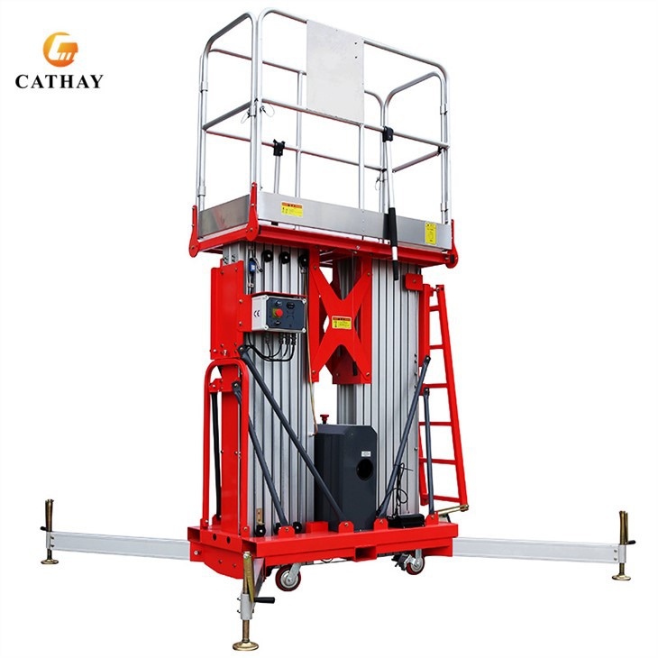 Aerial Lift For Sale