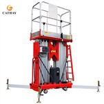 Aerial Lift For Sale