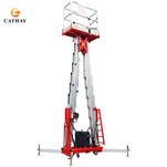 Aluminum Lifting Mast Lift