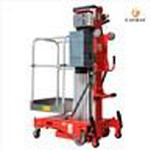 Single Mast Aluminum Working Platfrom