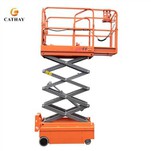 Electric Scissor Lift For Sale