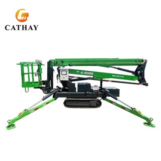 Made in China Through Ice And Snow: CATHAYLIFT Tracked Boom Lift Rewrites Con...