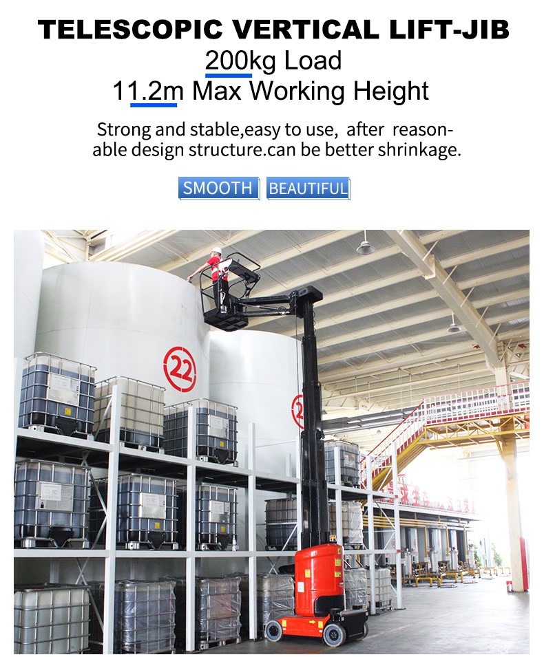 vertical mast boom lift 4 vertical mast boom lift 4