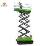 Rough Terrain Scissor Lift For Sale