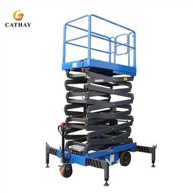 Scissor Lift Rental