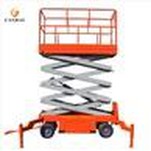 Elevate Efficiency Aerial Vertical Work Platform Mobile Scissor Lift